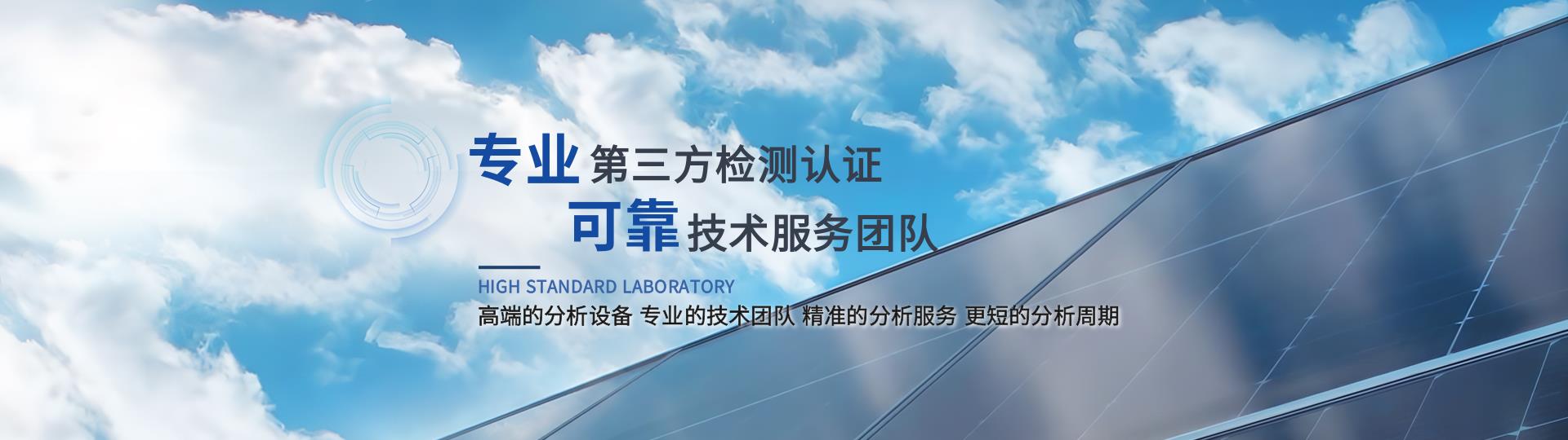 en_內頁banner